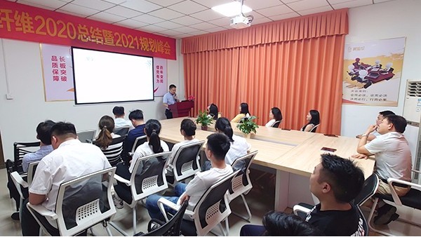 竹籃打水亦不空-智成纖維第179期讀書(shū)會(huì)