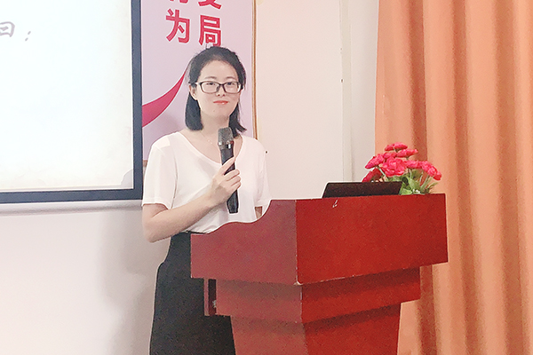 智成纖維第191期讀書會