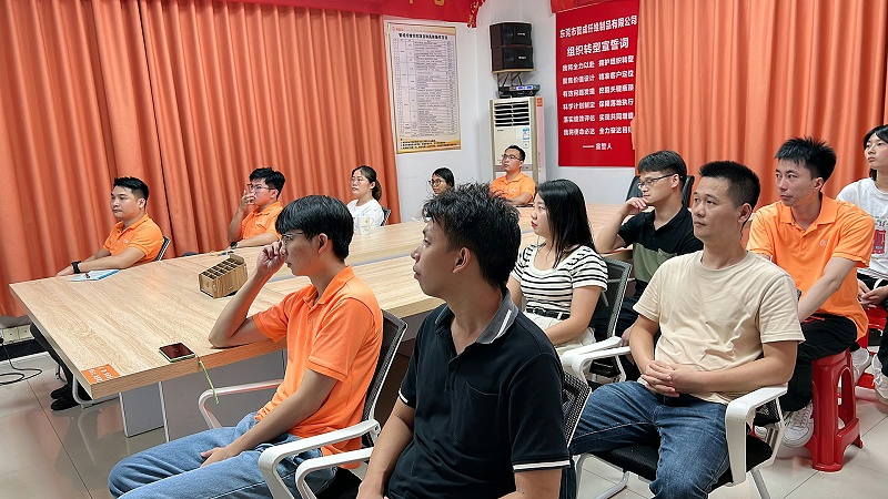 智成纖維讀書會(huì)