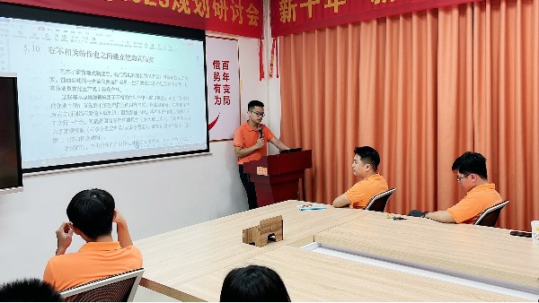 與書香為伴，與智慧同行-智成纖維第278期讀書會