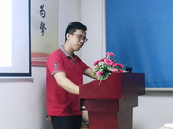 114期讀書(shū)會(huì)