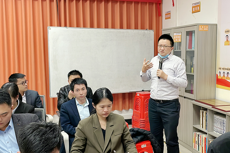 智成纖維第219期讀書會