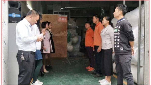 針刺無(wú)紡布工廠