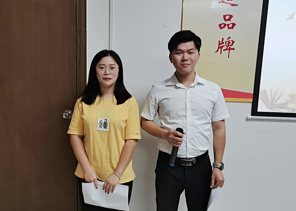 智成163期讀書會(huì)