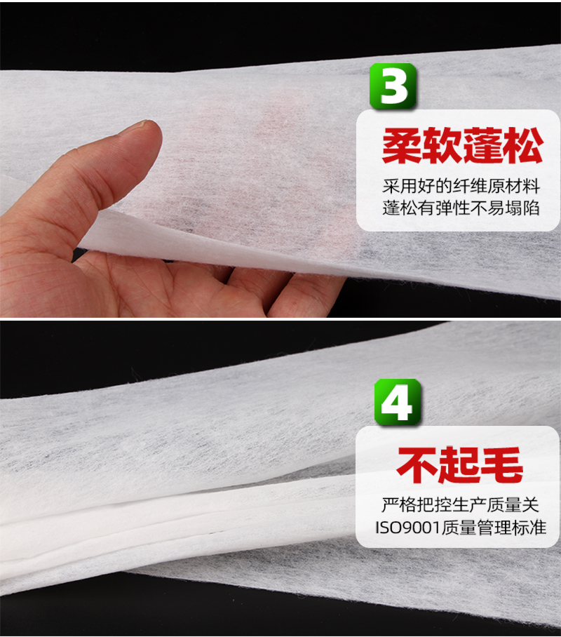 熱風(fēng)棉4大賣點(diǎn)2