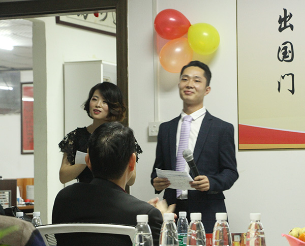 智成讀書(shū)會(huì)1