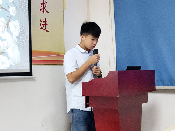 144期讀書會(huì)