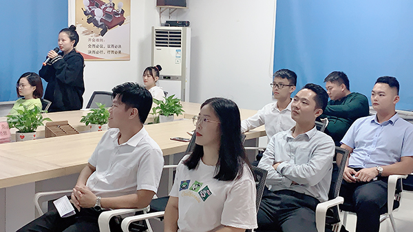 智成164期讀書會