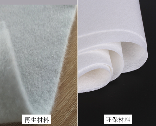 東莞針刺無紡布產(chǎn)品對比