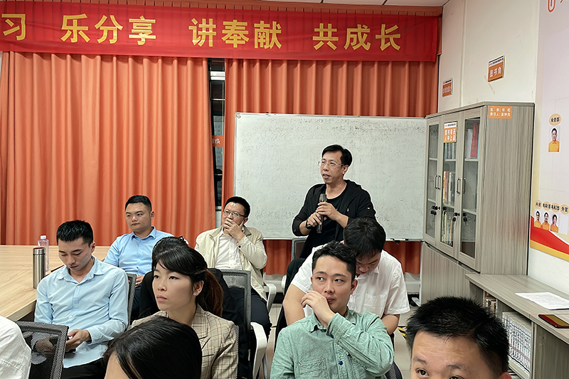 智成纖維第211期讀書會