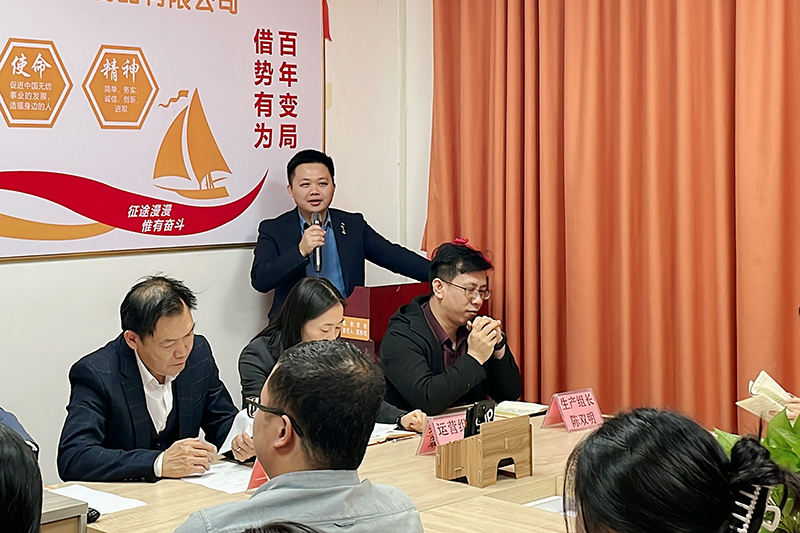 營銷業(yè)務(wù)領(lǐng)導(dǎo)小組吳鐘亮組長講話