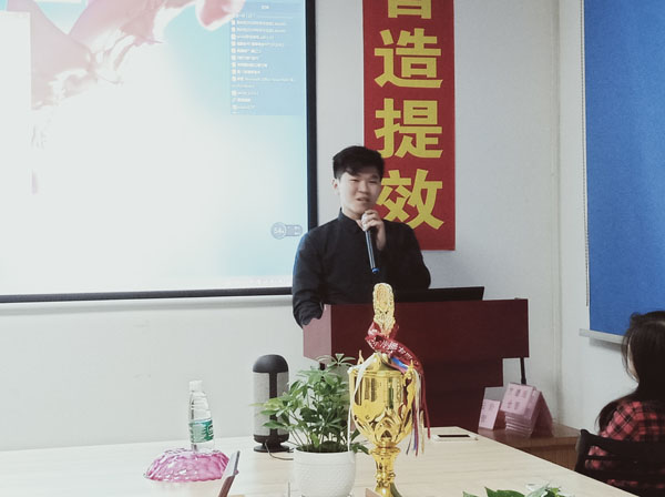 微信圖片_20181221152303