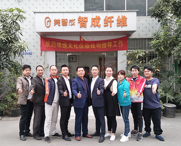 無膠棉生產(chǎn)廠家物流團(tuán)隊