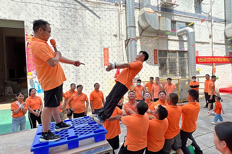 智成纖維十周年廠慶暨第八屆運動會