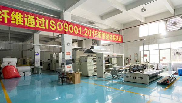 針刺棉定制發貨快的廠家