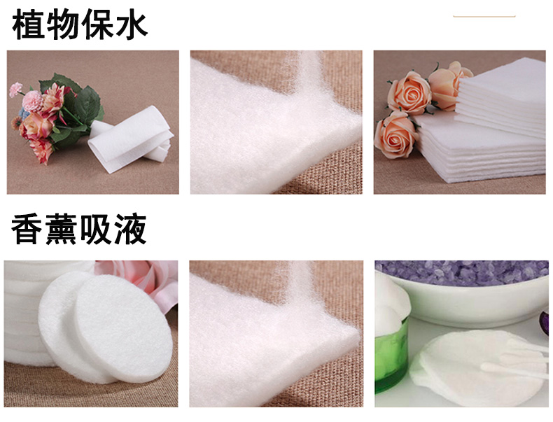 可降解吸水棉詳情頁6 拷貝