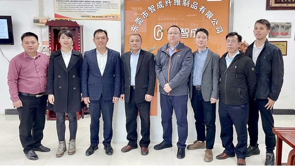 祝賀智成纖維順利通過SGS機構(gòu)ISO9001：2015質(zhì)量管理體系認(rèn)證