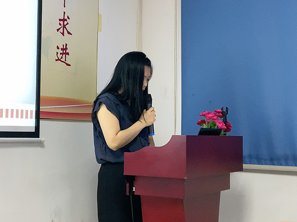 154期讀書(shū)會(huì)