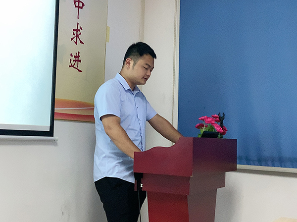 154期讀書(shū)會(huì)