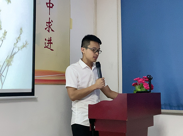 154期讀書(shū)會(huì)