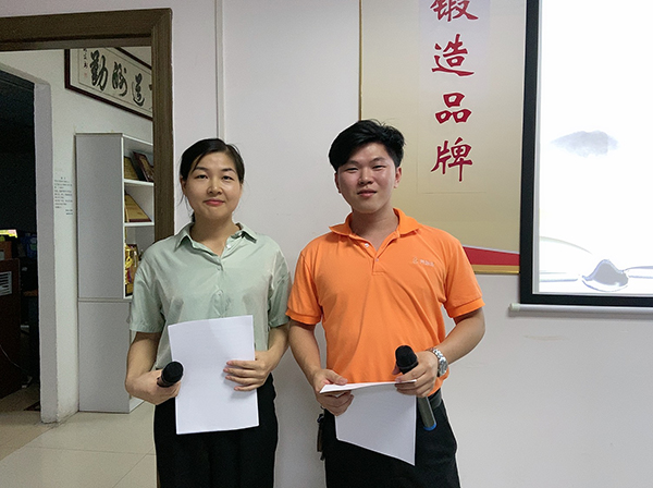 154期讀書(shū)會(huì)