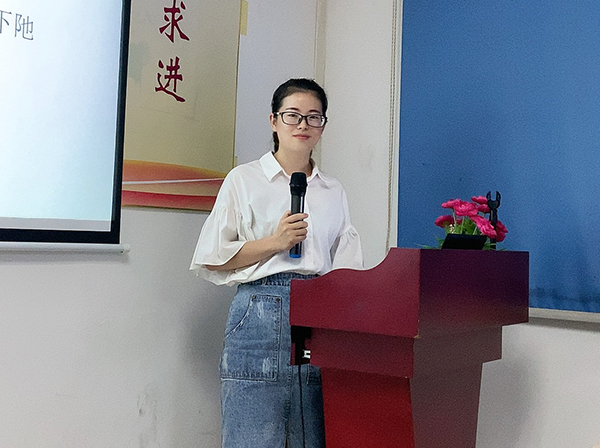 154期讀書(shū)會(huì)