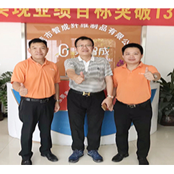 羊毛氈，一波三折的銷售過程。