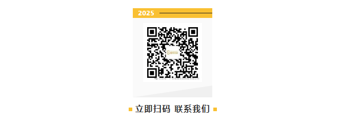 屏幕截圖 2025-07-31 082322