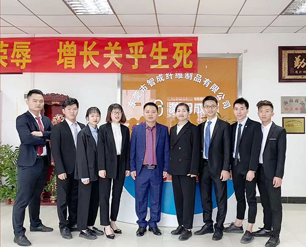 95口罩熱風無紡布