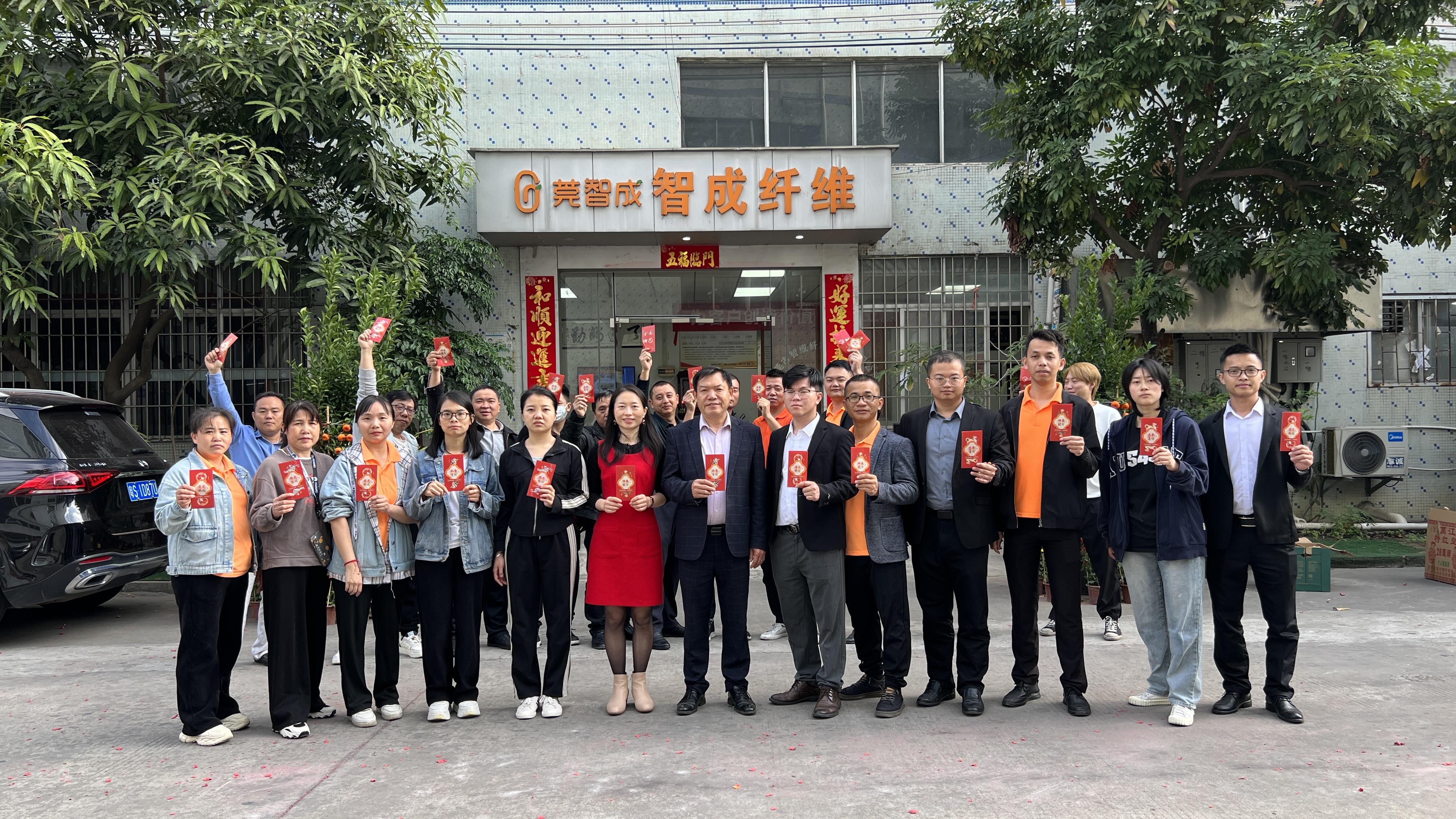 2024新年開工-我們繼續出發！