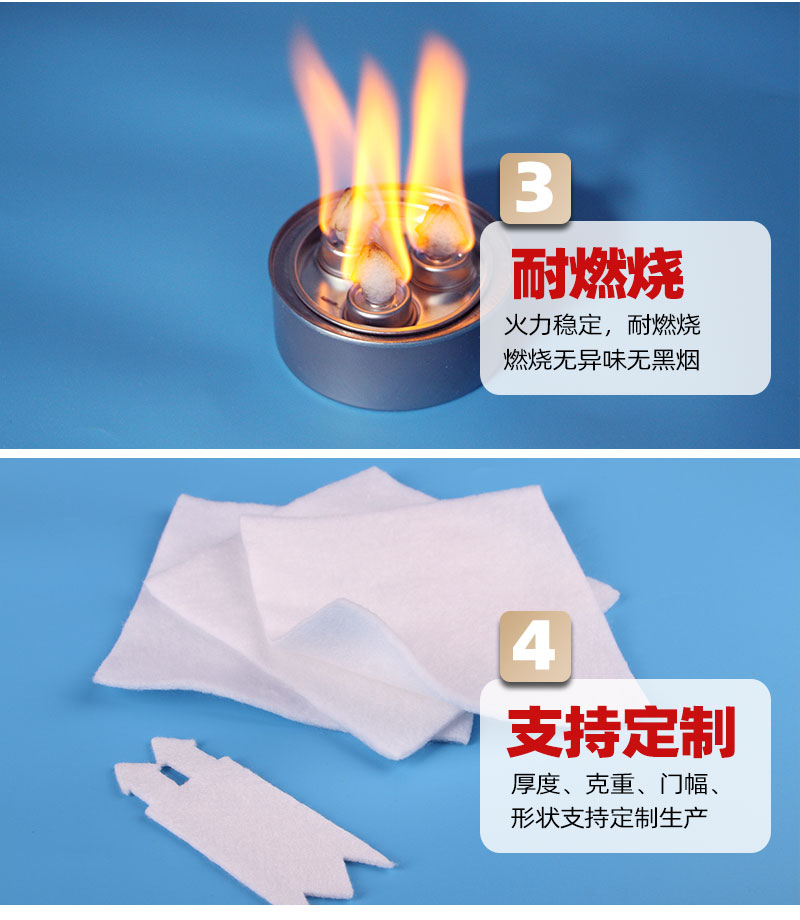 燈芯棉-4大產品優勢