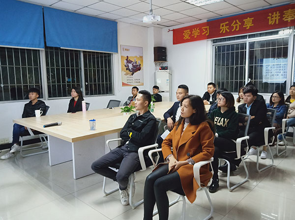 104期讀書(shū)會(huì)坐席