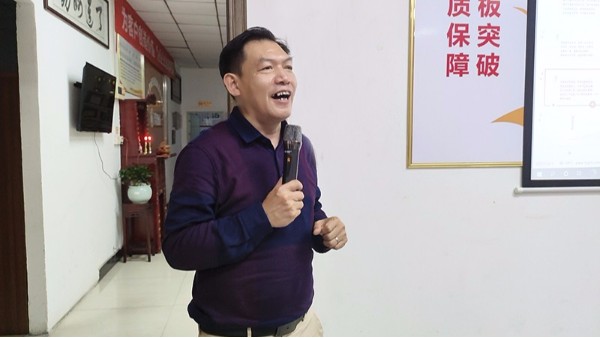 相信時間的力量-智成纖維第225期讀書會