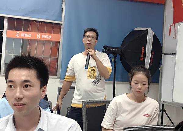 智成纖維165讀書會