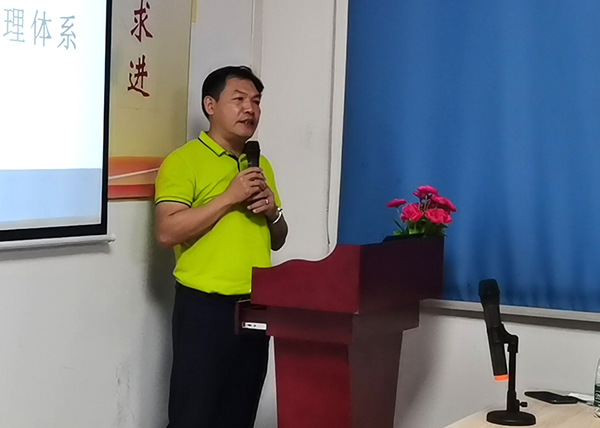 智成纖維ISO動員大會