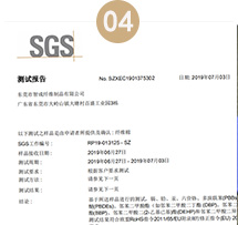 口罩針刺棉沒有資質認證？