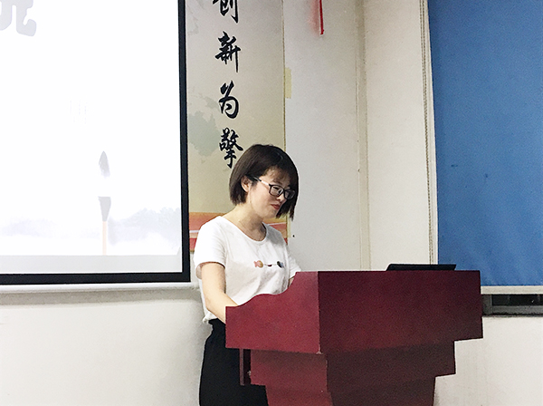 122期讀書會(huì)