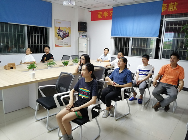 107期讀書會(huì)