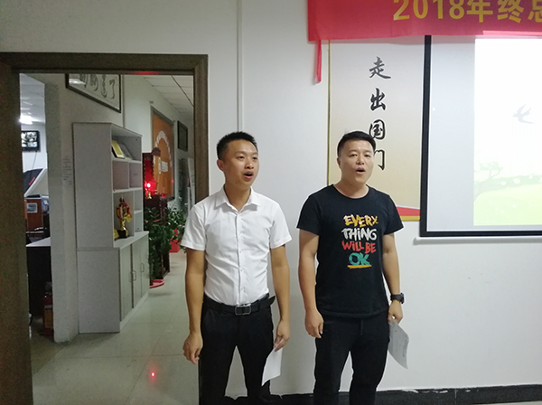 107期讀書會(huì)