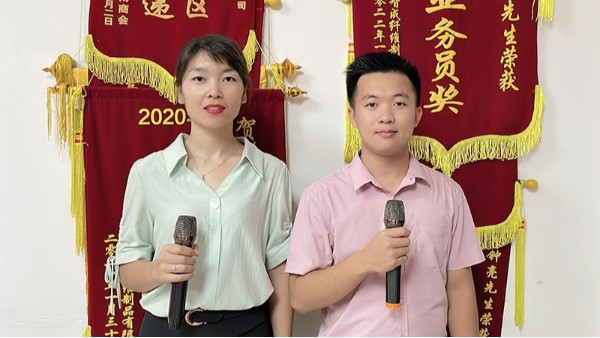 沐浴書香，與書為友-智成纖維第239期讀書會(huì)