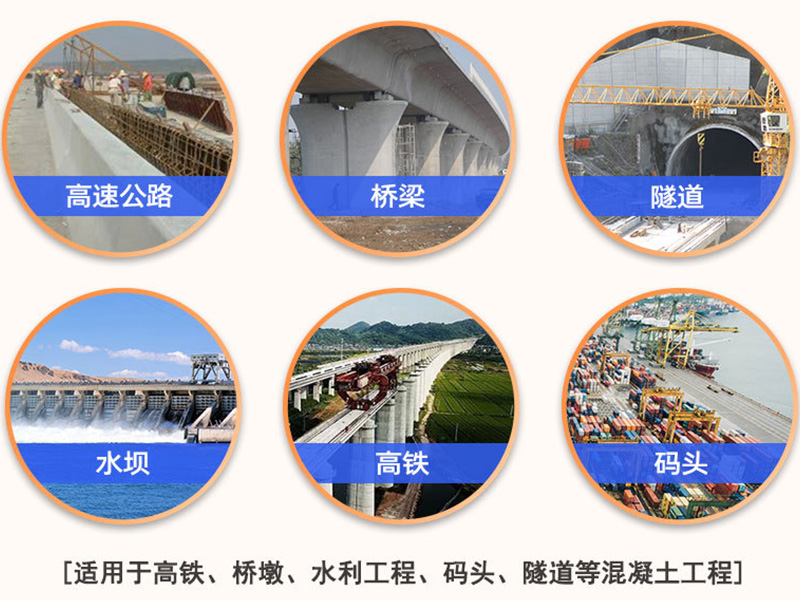 混凝土模板布|透水模板布|建筑混凝土土工布|模板布