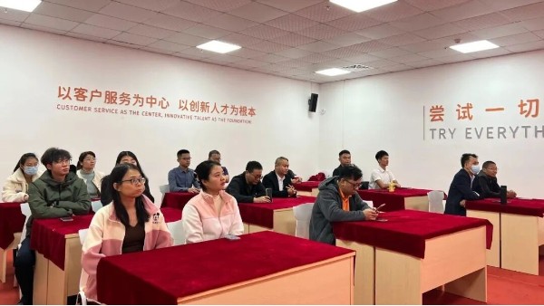 以經典為舟，渡時光之河——智成纖維讀書會第384期紀實