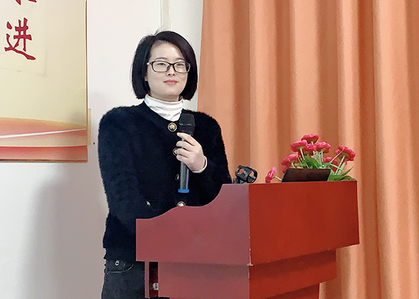 智成纖維第171期讀書會