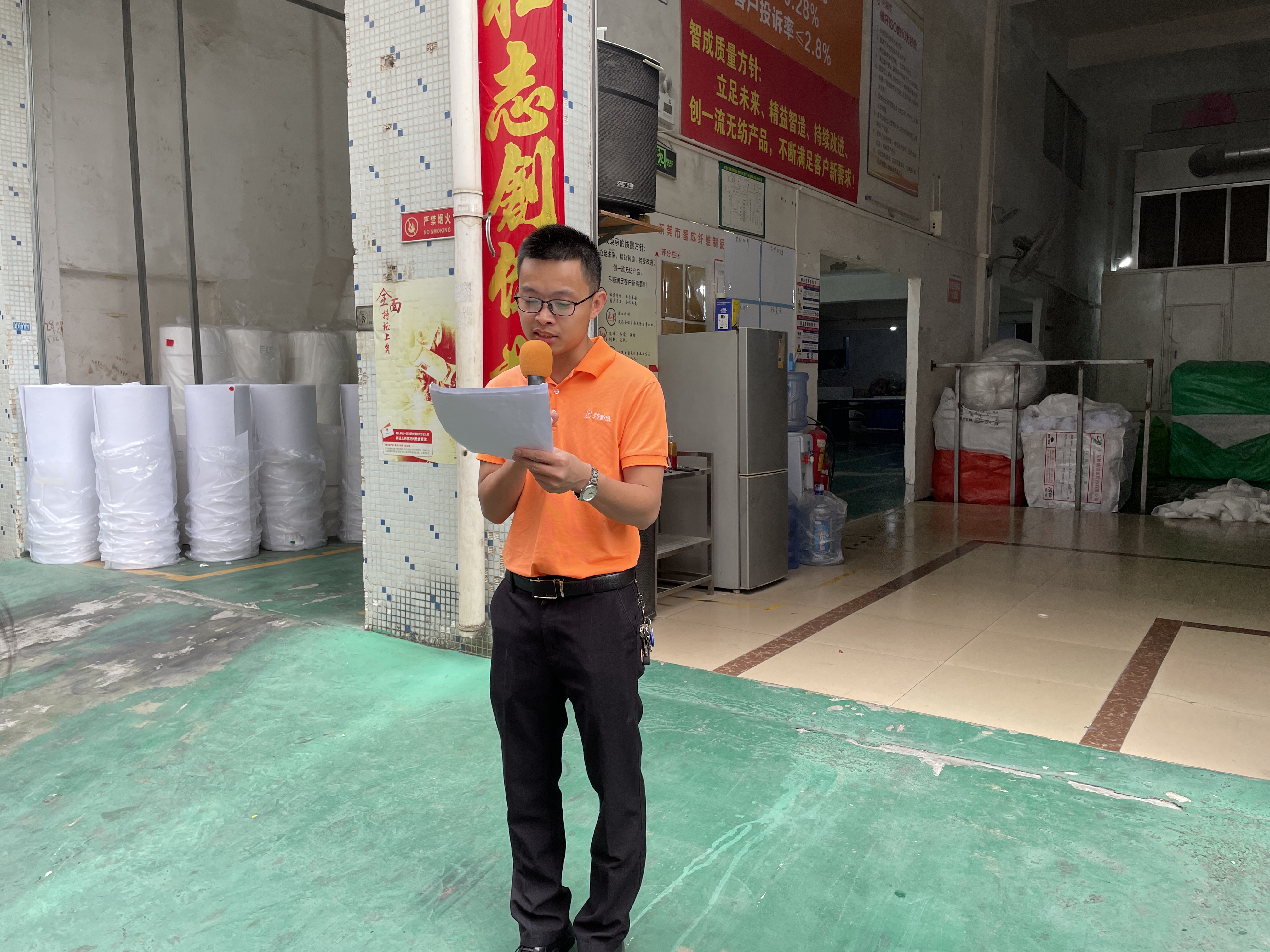 3月份各部門機制獎勵