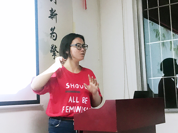 118期讀書(shū)會(huì)