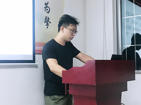 118期讀書(shū)會(huì)