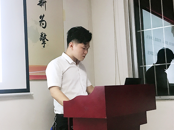 118期讀書(shū)會(huì)