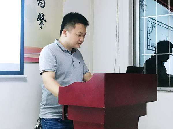 118期讀書(shū)會(huì)