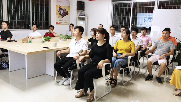 118期讀書(shū)會(huì)