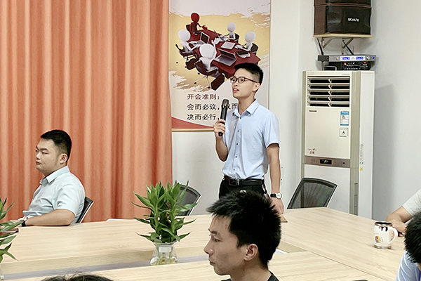 智成纖維第192期讀書會